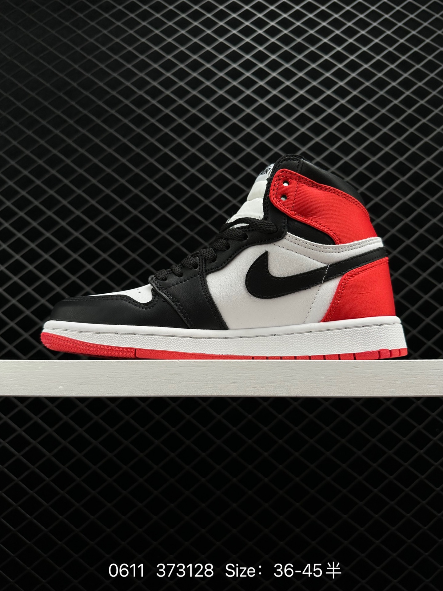 Air Jordan 1 Retro High “Satin Black Toe”